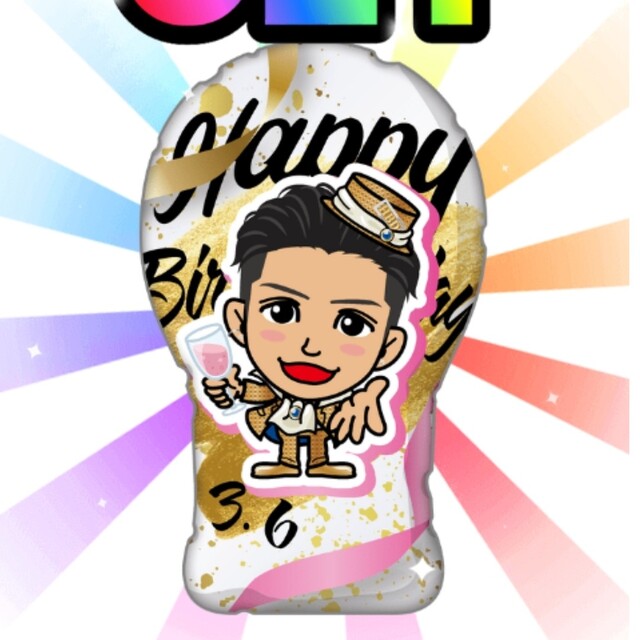 単品販売/受注生産 岩田剛典 クッション BD - 通販