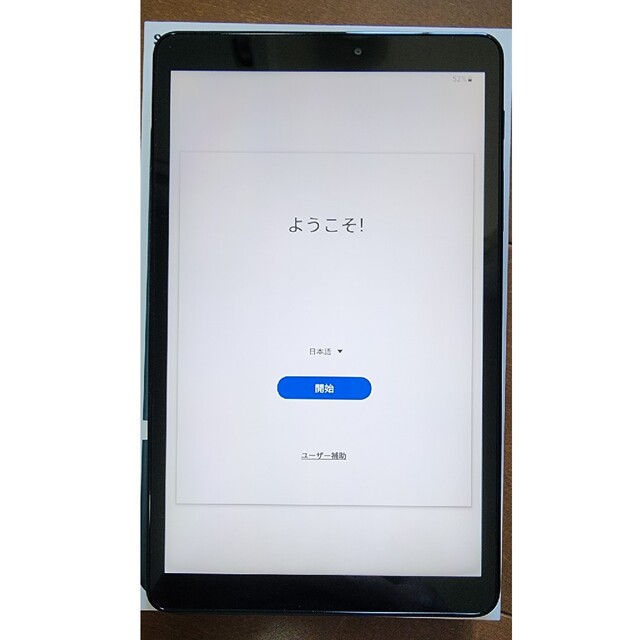 Galaxy Tab A with S Pen（SM-P200）