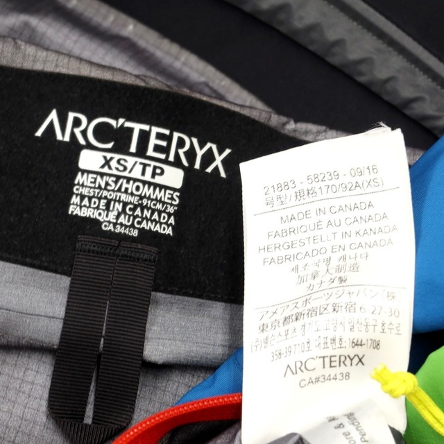 ARC'TERYX(アークテリクス)の【中古】アークテリクス ARC'TERYX BEAMS40周年記念 ALPHA SV JACKET GORE-TEX シェルジャケット【サイズXS】【メンズ】 メンズのジャケット/アウター(マウンテンパーカー)の商品写真