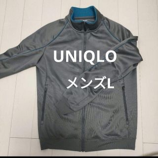 あまり 【限定品】UNIQLO ジャージ フランス代表モデルジョコビッチ い