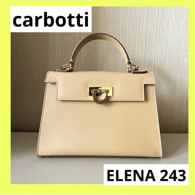 専用です☆carbotti ELENA 243 ショルダーバッグ-