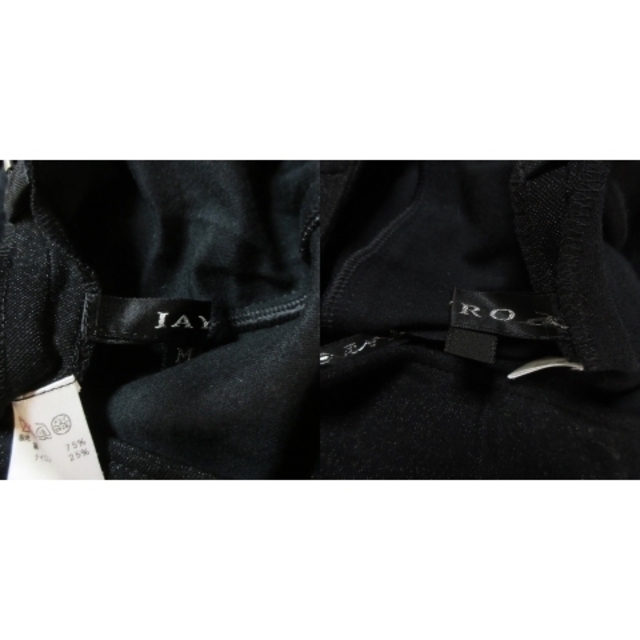 JAYRO(ジャイロ)のジャイロ  スカート タイト ナロー ミモレ ロング ラメ ストレッチ M 黒 レディースのスカート(ロングスカート)の商品写真