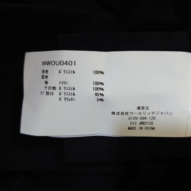 WOOLRICH(ウールリッチ)のウールリッチ ブルゾン サイズS レディース レディースのジャケット/アウター(ブルゾン)の商品写真