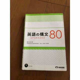 同梱出来たら……様専用(その他)