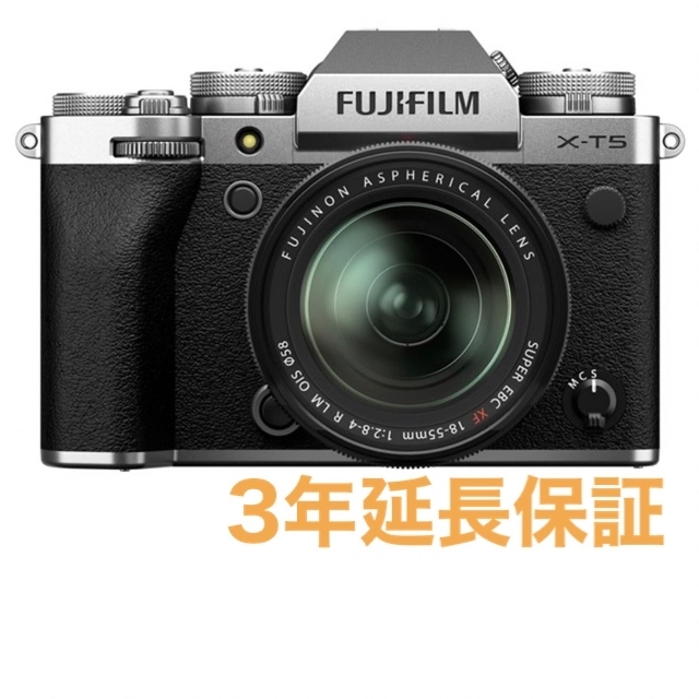 新品 未開封 延長保証 FUJIFILM X-T5 ボディ シルバー富士フィルム