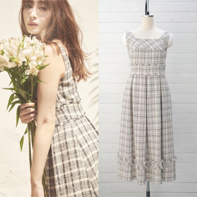 Herlipto Summer Tweed Midi Dress ベージュ