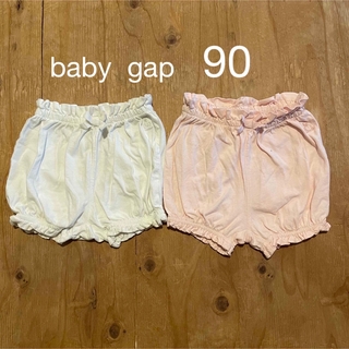 ベビーギャップ(babyGAP)のbaby  gap 80 かぼちゃパンツ　2枚セット(パンツ)