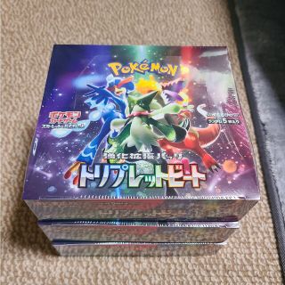 ポケモン(ポケモン)のトリプレットビート3 box　シュリンク付き(カード)