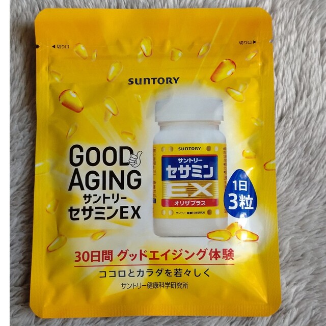 サントリー(サントリー)のサントリー　セサミンEX 食品/飲料/酒の健康食品(ビタミン)の商品写真