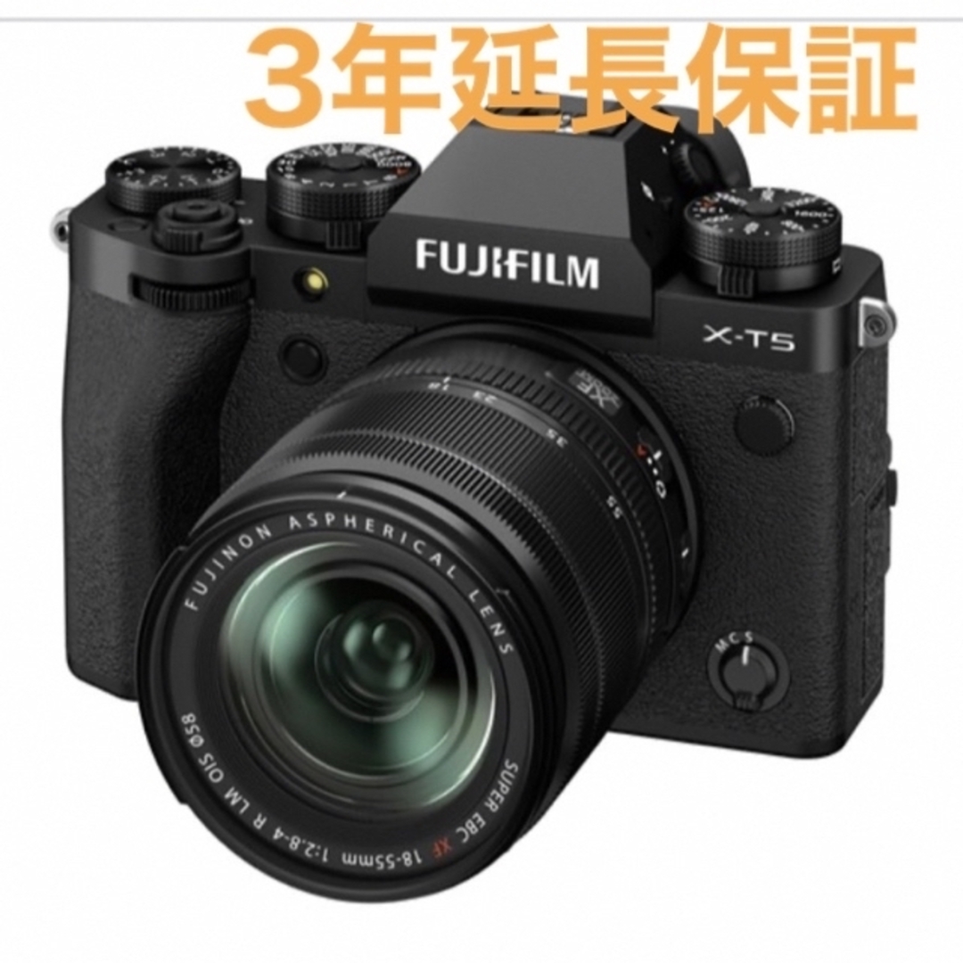 XーH1新品延長保証 FUJIFILM X-T5 レンズキットXF18-55m ブラック