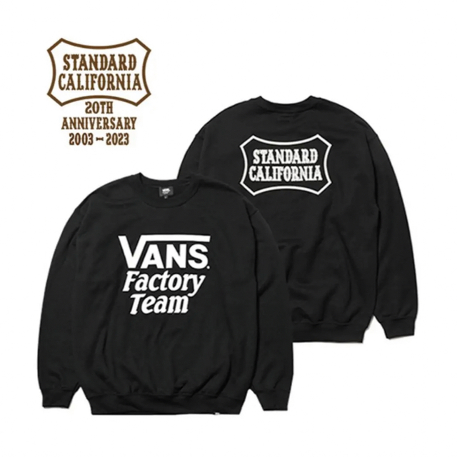 キムタク着Standard California×Vans 20周年スエット黒M-