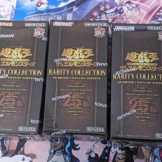 遊戯王 - 遊戯王25th レアリティコレクション 未開封 3箱の通販 by