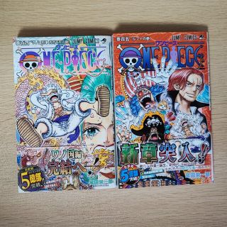 ワンピース 1～81巻セット＋α ONE PIECE