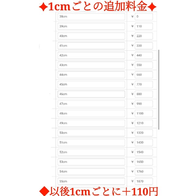 k10ネックレス ペタルチェーン エクレアチェーン 1.4㎜幅 10金 10kの ...