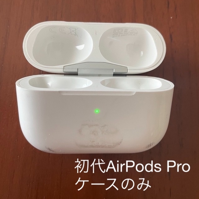 airpods Apple AirPods ケースのみ【美品】動作保証