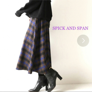 スピックアンドスパン(Spick & Span)のスピックアンドスパン　カシミヤ混チェックソフトフレアスカート　ブルー系(ロングスカート)