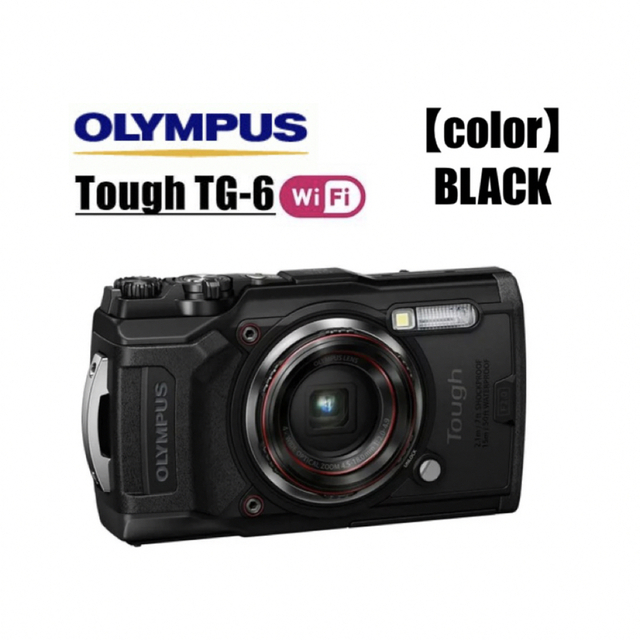 OLYMPUS TG-6 BLK Tough ブラック コンパクトデジタルカメラ