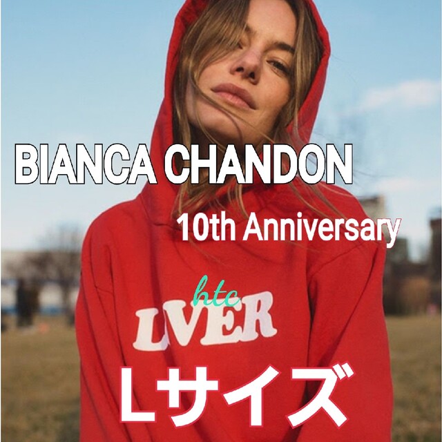BIANCA CHANDON★LOVER 10周年記念パーカー野村訓一BTS