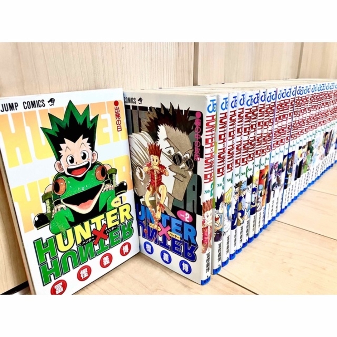 集英社(シュウエイシャ)のHUNTER×HUNTER 1〜35巻 エンタメ/ホビーの漫画(全巻セット)の商品写真