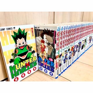 シュウエイシャ(集英社)のHUNTER×HUNTER 1〜35巻(全巻セット)