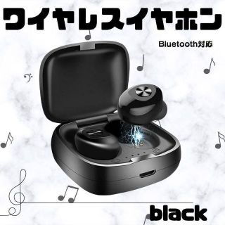 XG-12　ワイヤレスイヤホン　人気　黒　ラジオ　新発売　音楽　大特価　話題(ヘッドフォン/イヤフォン)
