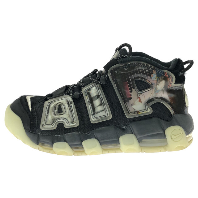 NIKE ナイキ AIR MORE UPTEMPO UTAGAWA KUNIYOSHI DM6213-045 エアモア