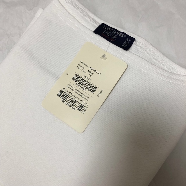 SAINT JAMES(セントジェームス)の【新品未使用】SAINT JAMES セントジェームス バスクシャツ T6 XL メンズのトップス(Tシャツ/カットソー(七分/長袖))の商品写真