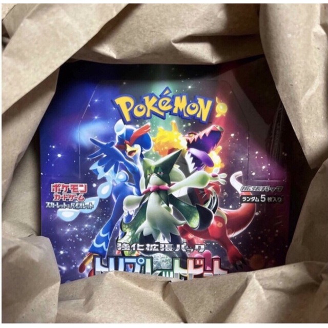 ポケモンカード　トリプレットビート　新品未開封ボックス 1box シュリンク付③