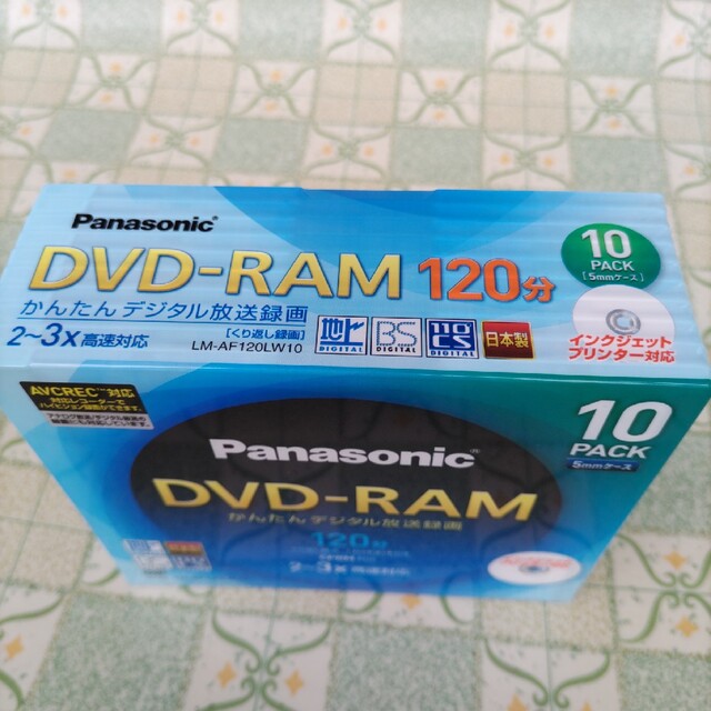 Panasonic(パナソニック)のぴょこた様 専用　DVD−RAM エンタメ/ホビーのDVD/ブルーレイ(その他)の商品写真