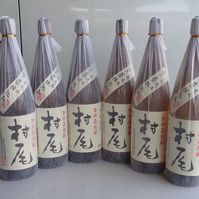 村尾6本 食品/飲料/酒の酒(焼酎)の商品写真