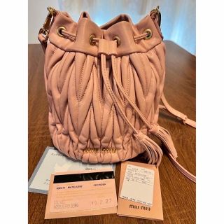 ミュウミュウ(miumiu)のMIU MIU ミュウミュウ マテラッセ 巾着 バケットバッグ ショルダー 美品(ショルダーバッグ)