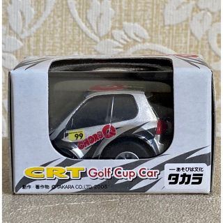 タカラトミー(Takara Tomy)のタカラ　チョロQ レーシングチーム　CRT golf cup car 新品未開封(ミニカー)