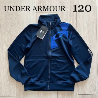 アンダーアーマー(UNDER ARMOUR)の新品 アンダーアーマー トラックジャケット ジャージ YXS NV(その他)