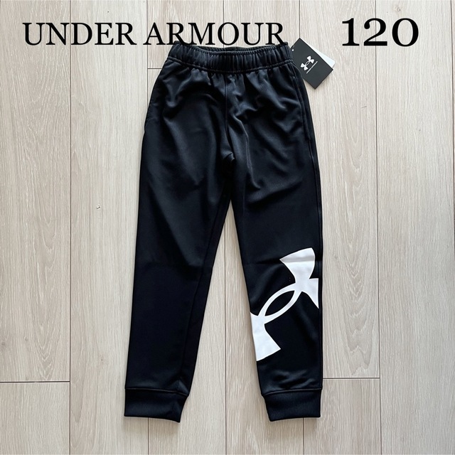 UNDER ARMOUR(アンダーアーマー)の新品 アンダーアーマー トラックパンツ ジャージ YXS BK キッズ/ベビー/マタニティのキッズ服男の子用(90cm~)(その他)の商品写真