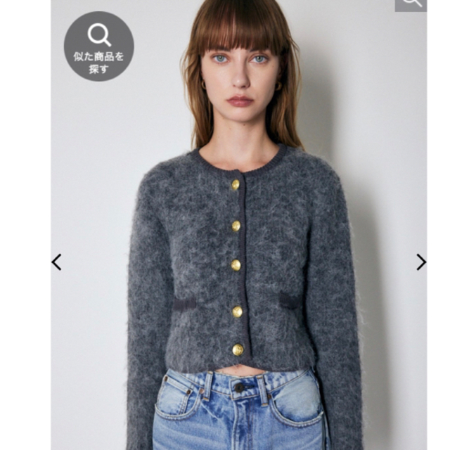 moussy(マウジー)のパイナップル様専用 レディースのトップス(カーディガン)の商品写真