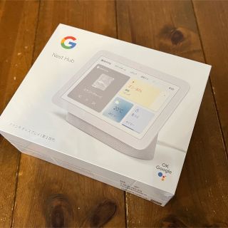 グーグル(Google)のGoogle Nest Hub グーグルネストハブ 第2世代(PC周辺機器)