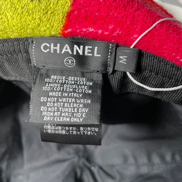 未使用 シャネル CHANEL ココマーク ハット Mサイズ | www.newdelta.eu