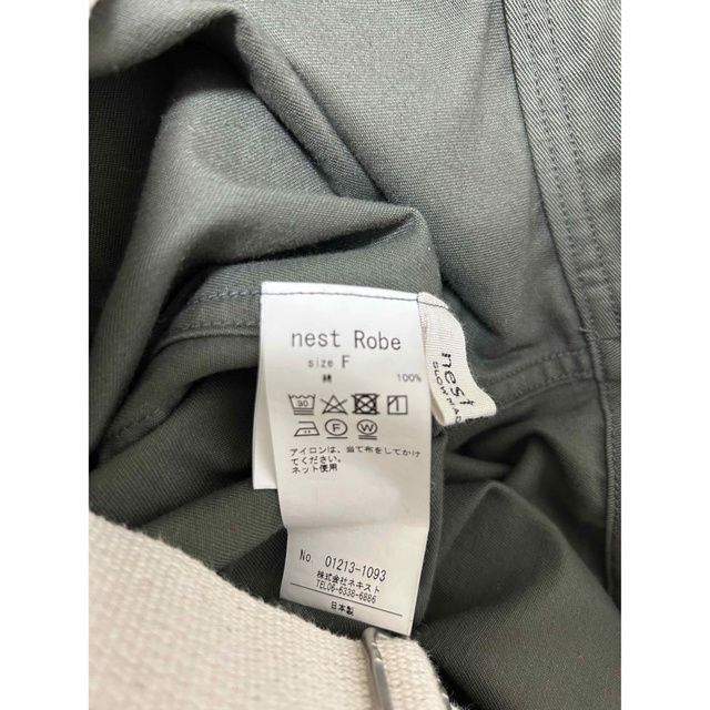 nest Robe(ネストローブ)のネストローブコットンツイルデッキサロペット レディースのパンツ(サロペット/オーバーオール)の商品写真