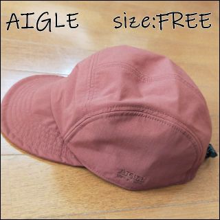 エーグル(AIGLE)のエーグル AIGLE 撥水加工 防水性 リップストップコンパクトキャップ(キャップ)