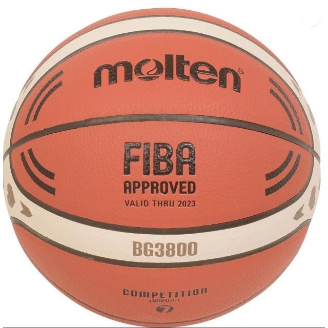 molten - ＠モルテン FIBAバスケットボール７号球 ワールドカップ2023 ...