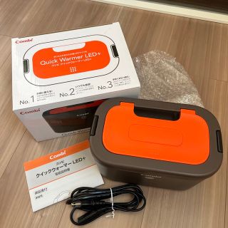 コンビ(combi)のコンビクイックウォーマー  おしりふきウォーマー LEDおしりふきウォーマー (その他)