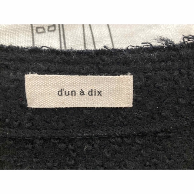 d'un a' dix(アナディス)の専用　ジャケット　ノーカラージャケット　ツィードジャケット　黒　ブラック レディースのジャケット/アウター(ノーカラージャケット)の商品写真