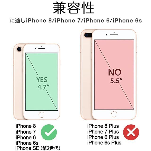 サイズ:iPhoneSE3/SE2/8/7/6/6s_色:パープル】iphonの通販 by lifeup iPhone SE3 iPhone SE2 iPhone8 iPhone7 ケース カバー 財布型 アイフォン iphonese3 ipho