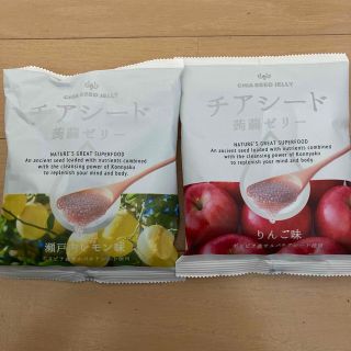 チアシード　蒟蒻ゼリー　瀬戸内レモン味・りんご味(ダイエット食品)