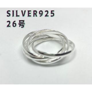 トリニティスターリングシルバー925リング　純銀アクセ五連SILVER は125(リング(指輪))