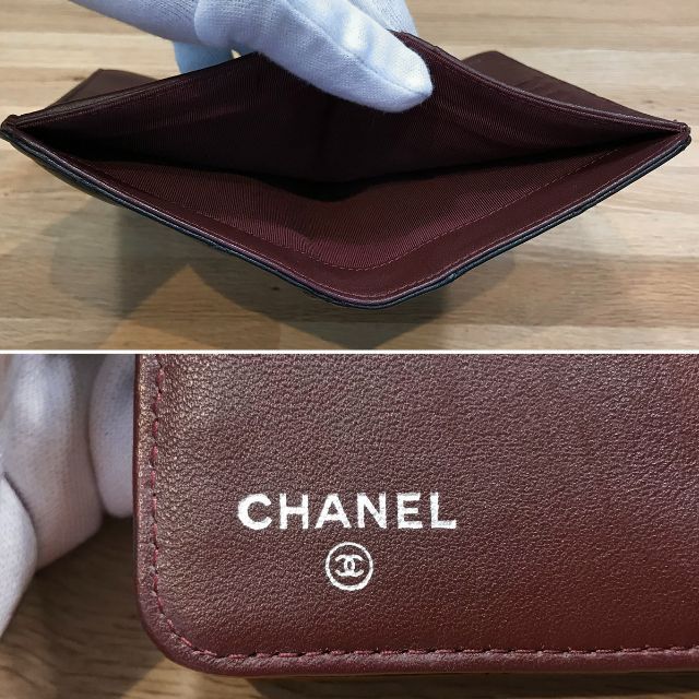 CHANEL(シャネル)の美品 シャネル マトラッセ タイムレス クラシック 2つ折り長財布 ラムスキン レディースのファッション小物(財布)の商品写真