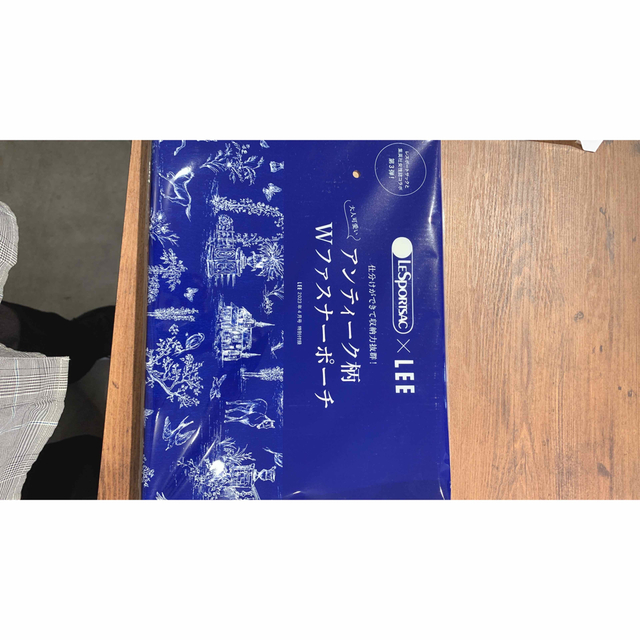 集英社(シュウエイシャ)のLEE リー 2023年 4月号 レスポートサック Wファスナーポーチ レディースのファッション小物(ポーチ)の商品写真
