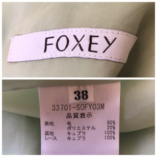 美品　定価10万円　FOXEY フォクシー　ダブルフェイス　ワンピース