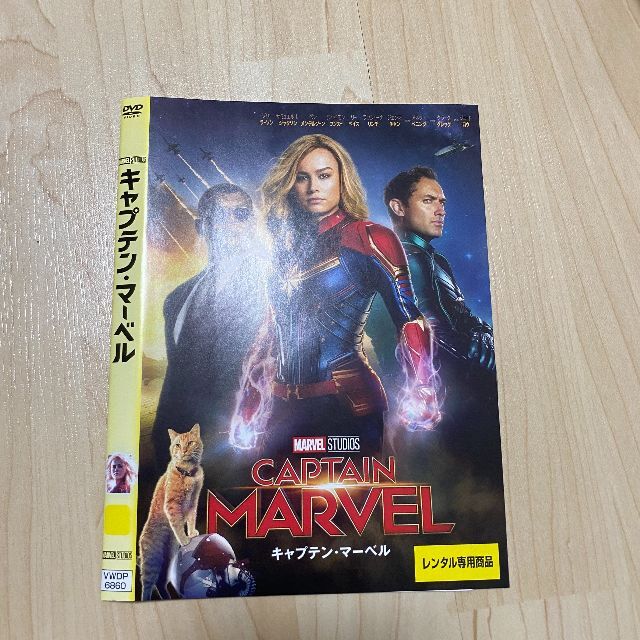 商品 ファンタスティック4 MARVEL 中古品 レンタル落ちDVD