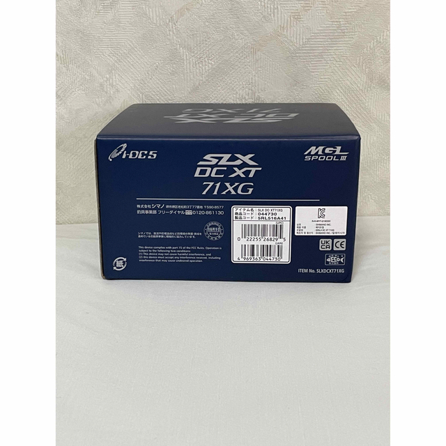 リール 【新品】シマノ ベイトリール SLX DC XT 71XG 左 22年モデル